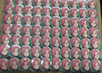 앙스타 오우카와 코하쿠 컬렉션 캔뱃지 70개