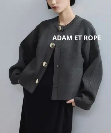 ADAM ET ROPE' 셀렉 넥 웨이브 버튼 가디건