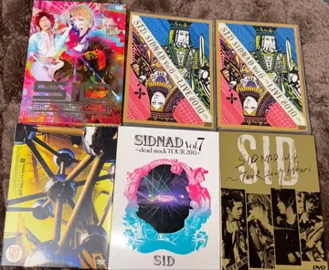 시 드라이브 DVD 6매 세트