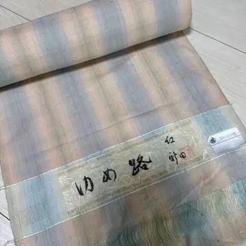 명주 옷감