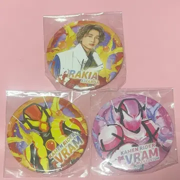 가면라이더 가브 가면라이더  라키아 아말가 캔뱃지