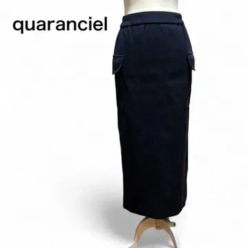레어 quaranciel 롱 스커트 네이비 F 사이드 포켓