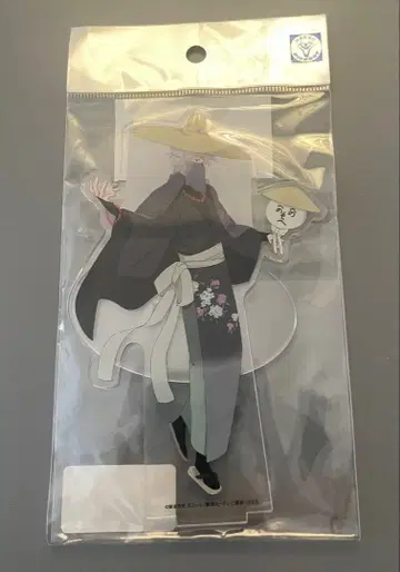 NARUTO 하타케 카카시 백귀야행Ver. 캐릭터 아크릴 피규어