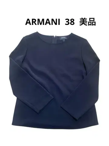 ARMANI 네이비 플리츠백 디자인 긴팔 상의 사이즈 38