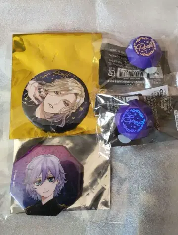 트위스테 폼피오레 기숙사 빌 에펠 루크 브레쥬레