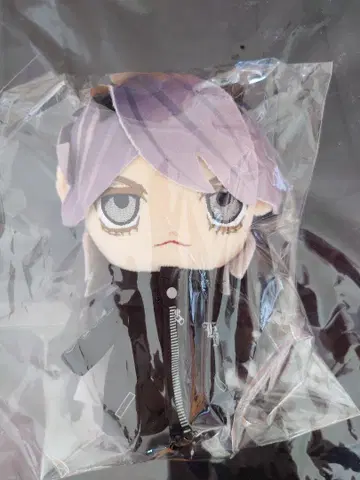 HYDE STUFFED KEYCHAIN 봉제 인형 키링