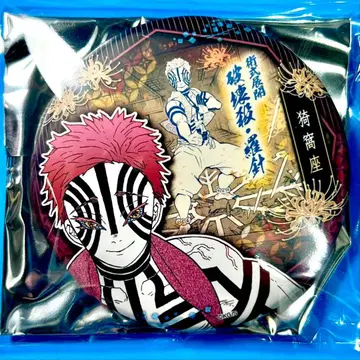 귀멸의 칼날 중국 상하이 점프샵 한정판 캔뱃지 컬렉션 아카자