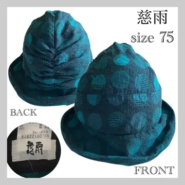 지우 변형 버킷 햇 모자 도트 센소유니코 그린 일본제