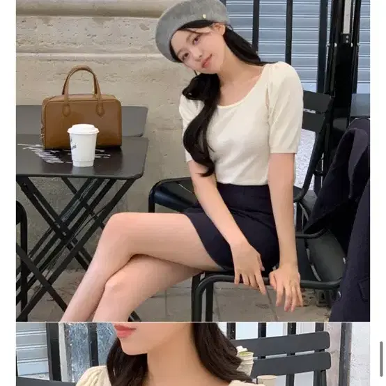 Atrance Round Puff Short Sleeve Knit Ivory Free