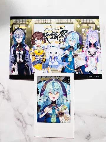 니지산지 가요제 2024 타마노이 나나