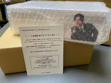 메구로 렌 네피아 티슈 케이스