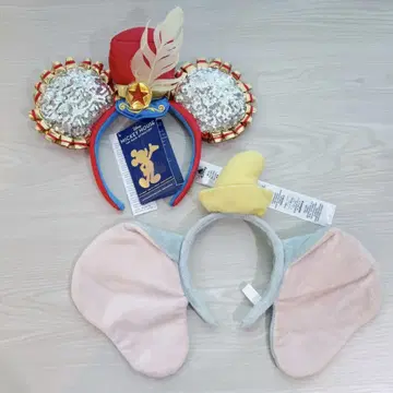 디즈니 머리띠 덤보 티모시 WDW 50주년 2개 세트