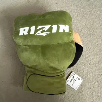 RIZIN BIG 그로브 봉제 인형