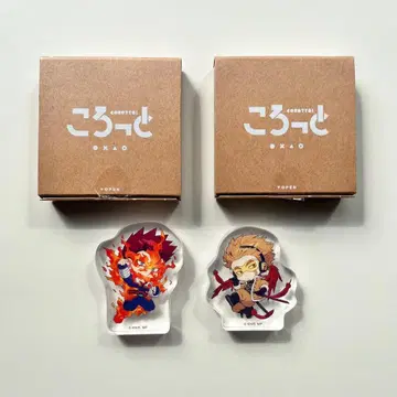 가격 인하 히로아카 코롯토 아크릴 피규어 엔데버 호크스