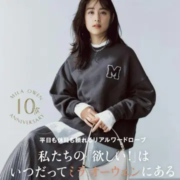 Mila Owen 사가 자수 디자인 빅 트레이닝복 맨투맨 속기모