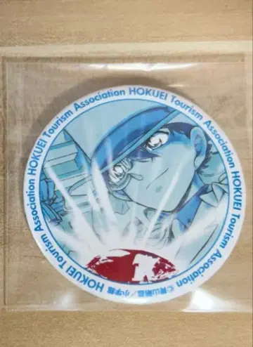 명탐정 코난 돗토리 키드 보석 배지
