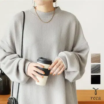 reca 그레이지 긴팔 상의 FREE 사이즈