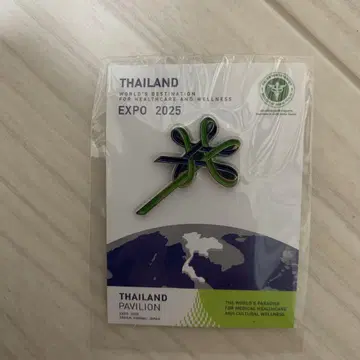 태국 EXPO 2025 핀 배지
