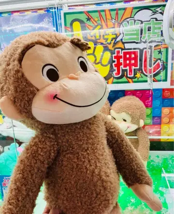 #미사용#조지#George#오자루의 조지#빨간 볼#슈퍼 라지#