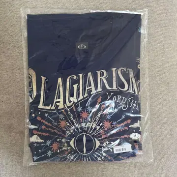 요루시카 T셔츠 M사이즈 도작재연 후기 회원 한정판