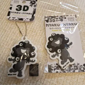 오사카 만박 블랙 미야쿠미야쿠 3D 키링 마그넷 세트