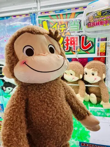 #미사용#조지#George#오자루의 조지#빨간 볼#슈퍼 라지