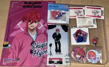 블루 록 치기리 효마 굿즈 묶음 판매