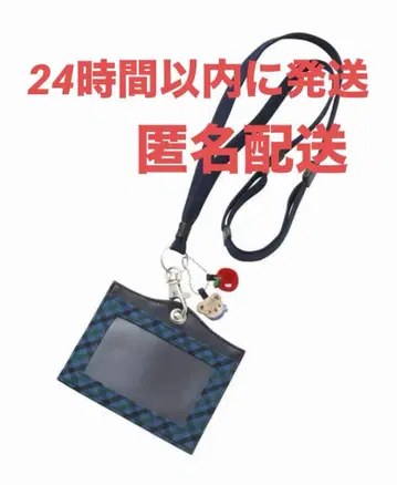 familiar 파미리아 네임 홀더 패스 케이스