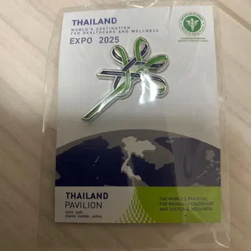 태국 EXPO 2025 파빌리온 핀 배지