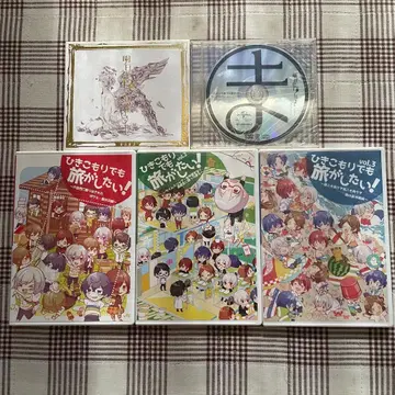 마후마후 CD DVD 묶음 판매