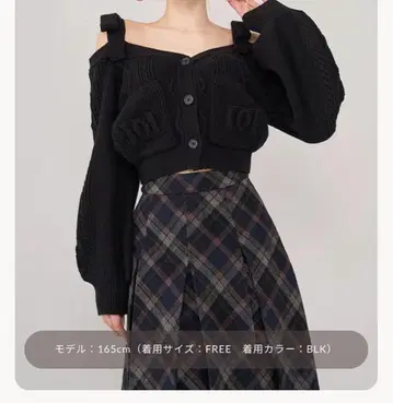 다리치 Darich 숄더 리본 V넥 니트탑