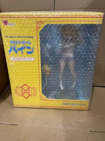 봄버걸 파인 1/6 스케일 플라스틱&철제 도색 완료 완성품 피규어