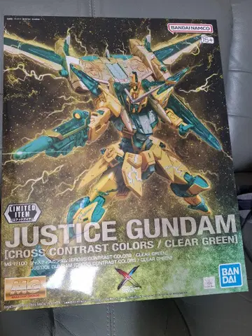 MG 1/100 저스티스 건담 크로스 대비 컬러