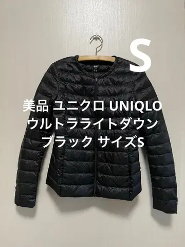 새상품급 유니클로 울트라 라이트 다운 블랙 사이즈 S