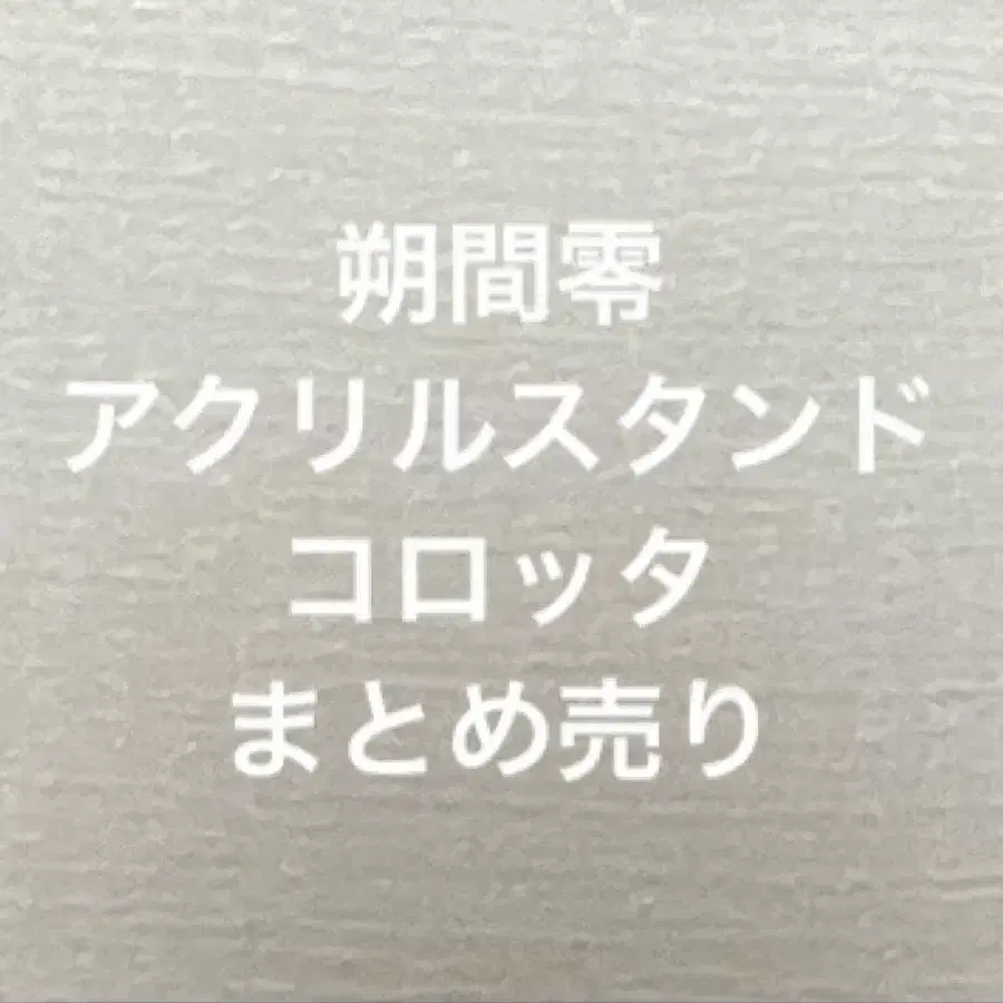 1번째 상품 이미지
