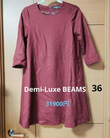 새상품 Demi-Luxe BEAMS 플레어 튜닉 원피스 36