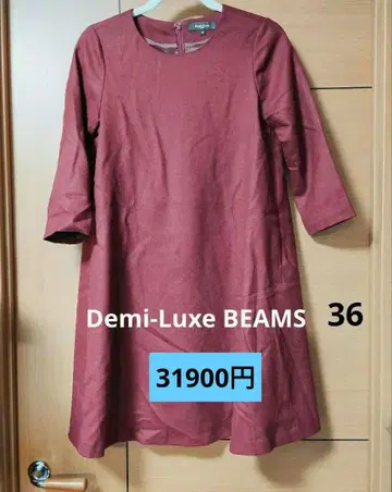 새상품 Demi-Luxe BEAMS 플레어 튜닉 원피스 36 보르도