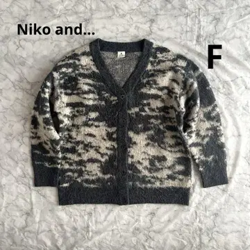 Niko and - 니코앤드 패턴 가디건 V넥 F