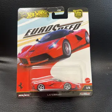 핫휠 LAFERRARI
