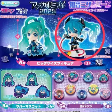 하츠네 미쿠 아소토 매지컬 미라이 A상 빅 사이즈 피규어 2014