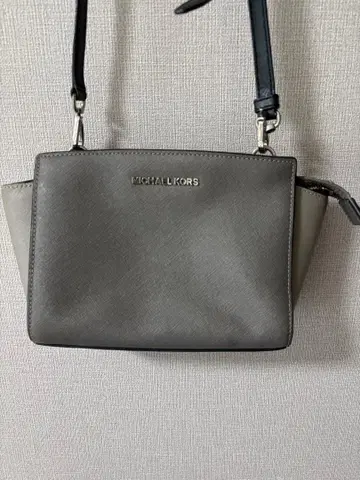 MICHAEL KORS 그레이 숄더백