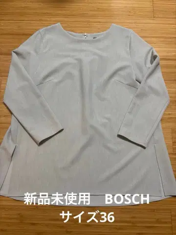 택 포함 새상품 BOSCH 여성용 긴팔 블라우스 사이즈 36