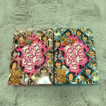 NMB48 나니와 나데시코 BOX 1 & 2