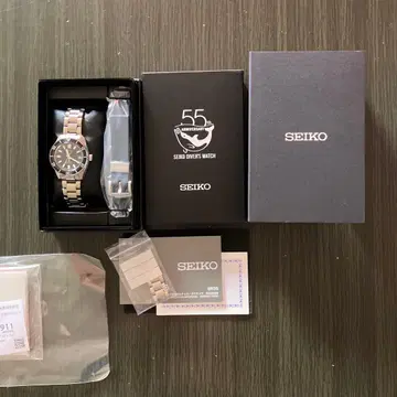새상품급 SEIKO SBDC107 55주년 모델 세계 한정판 5500개