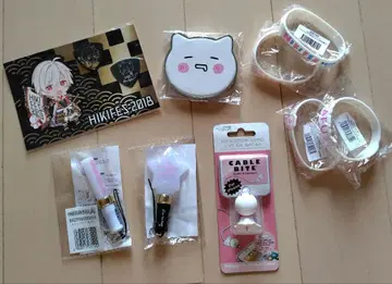 마후마후 굿즈 세트