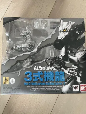 SH몬스터아츠 기룡 메카고지라 3식 기룡