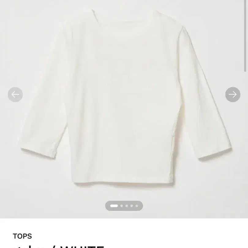 1번째 상품 이미지