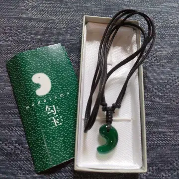미사용 마노/구옥/목걸이/전승관 시마네 이즈모