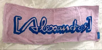 [Alexandros] 타월