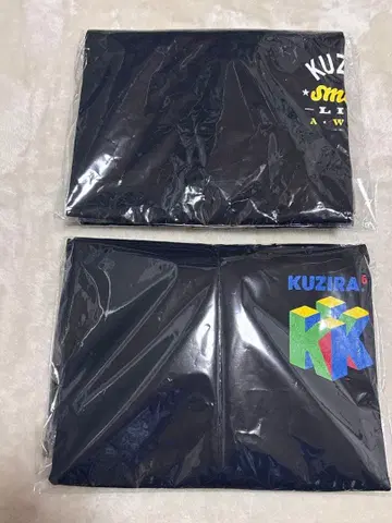 KUZIRA T셔츠 2장 세트